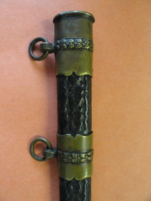 M-1939 Royal Yugoslav Army Dagger (#26298)